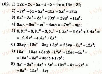 7-algebra-ag-merzlyak-vb-polonskij-yum-rabinovich-ms-yakir-2007-zbirnik-zadach-i-zavdan-dlya-tematichnogo-otsinyuvannya--variant-2-102.jpg