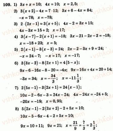 7-algebra-ag-merzlyak-vb-polonskij-yum-rabinovich-ms-yakir-2007-zbirnik-zadach-i-zavdan-dlya-tematichnogo-otsinyuvannya--variant-2-109.jpg