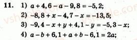 7-algebra-ag-merzlyak-vb-polonskij-yum-rabinovich-ms-yakir-2007-zbirnik-zadach-i-zavdan-dlya-tematichnogo-otsinyuvannya--variant-2-11.jpg