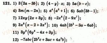 7-algebra-ag-merzlyak-vb-polonskij-yum-rabinovich-ms-yakir-2007-zbirnik-zadach-i-zavdan-dlya-tematichnogo-otsinyuvannya--variant-2-121.jpg
