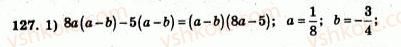7-algebra-ag-merzlyak-vb-polonskij-yum-rabinovich-ms-yakir-2007-zbirnik-zadach-i-zavdan-dlya-tematichnogo-otsinyuvannya--variant-2-127.jpg