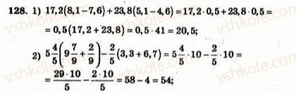 7-algebra-ag-merzlyak-vb-polonskij-yum-rabinovich-ms-yakir-2007-zbirnik-zadach-i-zavdan-dlya-tematichnogo-otsinyuvannya--variant-2-128.jpg