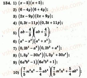 7-algebra-ag-merzlyak-vb-polonskij-yum-rabinovich-ms-yakir-2007-zbirnik-zadach-i-zavdan-dlya-tematichnogo-otsinyuvannya--variant-2-134.jpg