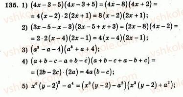 7-algebra-ag-merzlyak-vb-polonskij-yum-rabinovich-ms-yakir-2007-zbirnik-zadach-i-zavdan-dlya-tematichnogo-otsinyuvannya--variant-2-135.jpg