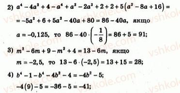 7-algebra-ag-merzlyak-vb-polonskij-yum-rabinovich-ms-yakir-2007-zbirnik-zadach-i-zavdan-dlya-tematichnogo-otsinyuvannya--variant-2-140-rnd7462.jpg