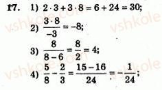 7-algebra-ag-merzlyak-vb-polonskij-yum-rabinovich-ms-yakir-2007-zbirnik-zadach-i-zavdan-dlya-tematichnogo-otsinyuvannya--variant-2-17.jpg