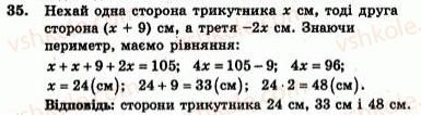 7-algebra-ag-merzlyak-vb-polonskij-yum-rabinovich-ms-yakir-2007-zbirnik-zadach-i-zavdan-dlya-tematichnogo-otsinyuvannya--variant-2-35.jpg