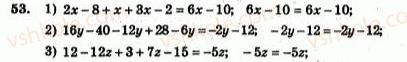 7-algebra-ag-merzlyak-vb-polonskij-yum-rabinovich-ms-yakir-2007-zbirnik-zadach-i-zavdan-dlya-tematichnogo-otsinyuvannya--variant-2-53.jpg