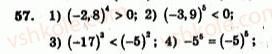 7-algebra-ag-merzlyak-vb-polonskij-yum-rabinovich-ms-yakir-2007-zbirnik-zadach-i-zavdan-dlya-tematichnogo-otsinyuvannya--variant-2-57.jpg