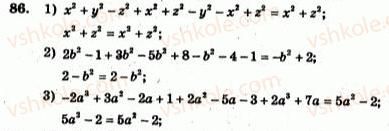 7-algebra-ag-merzlyak-vb-polonskij-yum-rabinovich-ms-yakir-2007-zbirnik-zadach-i-zavdan-dlya-tematichnogo-otsinyuvannya--variant-2-86.jpg