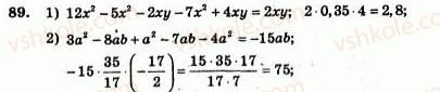7-algebra-ag-merzlyak-vb-polonskij-yum-rabinovich-ms-yakir-2007-zbirnik-zadach-i-zavdan-dlya-tematichnogo-otsinyuvannya--variant-2-89.jpg