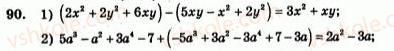 7-algebra-ag-merzlyak-vb-polonskij-yum-rabinovich-ms-yakir-2007-zbirnik-zadach-i-zavdan-dlya-tematichnogo-otsinyuvannya--variant-2-90.jpg