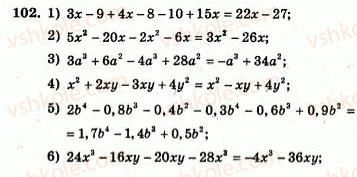 7-algebra-ag-merzlyak-vb-polonskij-yum-rabinovich-ms-yakir-2007-zbirnik-zadach-i-zavdan-dlya-tematichnogo-otsinyuvannya--variant-3-102.jpg