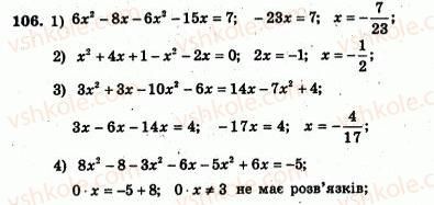 7-algebra-ag-merzlyak-vb-polonskij-yum-rabinovich-ms-yakir-2007-zbirnik-zadach-i-zavdan-dlya-tematichnogo-otsinyuvannya--variant-3-106.jpg