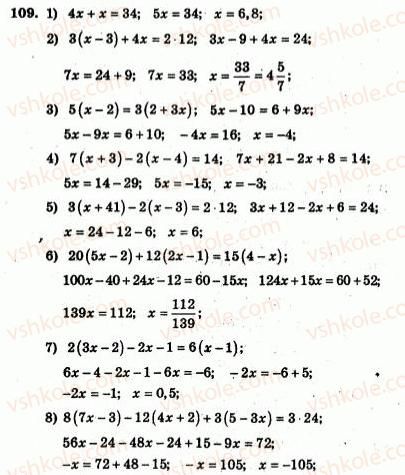 7-algebra-ag-merzlyak-vb-polonskij-yum-rabinovich-ms-yakir-2007-zbirnik-zadach-i-zavdan-dlya-tematichnogo-otsinyuvannya--variant-3-109.jpg