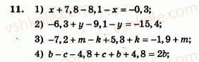 7-algebra-ag-merzlyak-vb-polonskij-yum-rabinovich-ms-yakir-2007-zbirnik-zadach-i-zavdan-dlya-tematichnogo-otsinyuvannya--variant-3-11.jpg