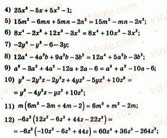 7-algebra-ag-merzlyak-vb-polonskij-yum-rabinovich-ms-yakir-2007-zbirnik-zadach-i-zavdan-dlya-tematichnogo-otsinyuvannya--variant-3-113-rnd2619.jpg