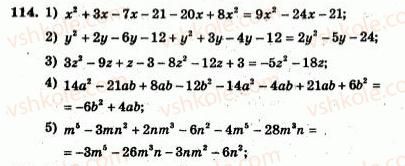 7-algebra-ag-merzlyak-vb-polonskij-yum-rabinovich-ms-yakir-2007-zbirnik-zadach-i-zavdan-dlya-tematichnogo-otsinyuvannya--variant-3-114.jpg