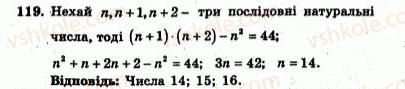 7-algebra-ag-merzlyak-vb-polonskij-yum-rabinovich-ms-yakir-2007-zbirnik-zadach-i-zavdan-dlya-tematichnogo-otsinyuvannya--variant-3-119.jpg