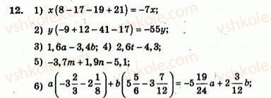 7-algebra-ag-merzlyak-vb-polonskij-yum-rabinovich-ms-yakir-2007-zbirnik-zadach-i-zavdan-dlya-tematichnogo-otsinyuvannya--variant-3-12.jpg