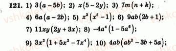 7-algebra-ag-merzlyak-vb-polonskij-yum-rabinovich-ms-yakir-2007-zbirnik-zadach-i-zavdan-dlya-tematichnogo-otsinyuvannya--variant-3-121.jpg