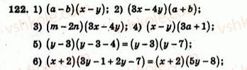 7-algebra-ag-merzlyak-vb-polonskij-yum-rabinovich-ms-yakir-2007-zbirnik-zadach-i-zavdan-dlya-tematichnogo-otsinyuvannya--variant-3-122.jpg