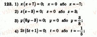 7-algebra-ag-merzlyak-vb-polonskij-yum-rabinovich-ms-yakir-2007-zbirnik-zadach-i-zavdan-dlya-tematichnogo-otsinyuvannya--variant-3-123.jpg