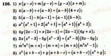 7-algebra-ag-merzlyak-vb-polonskij-yum-rabinovich-ms-yakir-2007-zbirnik-zadach-i-zavdan-dlya-tematichnogo-otsinyuvannya--variant-3-126.jpg