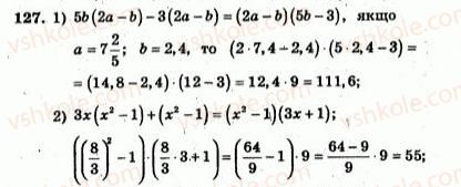 7-algebra-ag-merzlyak-vb-polonskij-yum-rabinovich-ms-yakir-2007-zbirnik-zadach-i-zavdan-dlya-tematichnogo-otsinyuvannya--variant-3-127.jpg