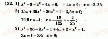 7-algebra-ag-merzlyak-vb-polonskij-yum-rabinovich-ms-yakir-2007-zbirnik-zadach-i-zavdan-dlya-tematichnogo-otsinyuvannya--variant-3-132.jpg