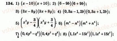 7-algebra-ag-merzlyak-vb-polonskij-yum-rabinovich-ms-yakir-2007-zbirnik-zadach-i-zavdan-dlya-tematichnogo-otsinyuvannya--variant-3-134.jpg