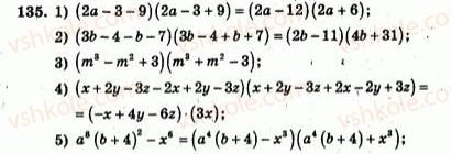 7-algebra-ag-merzlyak-vb-polonskij-yum-rabinovich-ms-yakir-2007-zbirnik-zadach-i-zavdan-dlya-tematichnogo-otsinyuvannya--variant-3-135.jpg