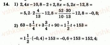 7-algebra-ag-merzlyak-vb-polonskij-yum-rabinovich-ms-yakir-2007-zbirnik-zadach-i-zavdan-dlya-tematichnogo-otsinyuvannya--variant-3-14.jpg