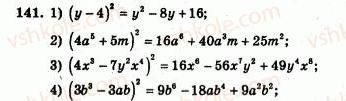 7-algebra-ag-merzlyak-vb-polonskij-yum-rabinovich-ms-yakir-2007-zbirnik-zadach-i-zavdan-dlya-tematichnogo-otsinyuvannya--variant-3-141.jpg