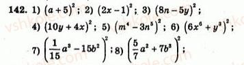 7-algebra-ag-merzlyak-vb-polonskij-yum-rabinovich-ms-yakir-2007-zbirnik-zadach-i-zavdan-dlya-tematichnogo-otsinyuvannya--variant-3-142.jpg