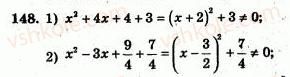 7-algebra-ag-merzlyak-vb-polonskij-yum-rabinovich-ms-yakir-2007-zbirnik-zadach-i-zavdan-dlya-tematichnogo-otsinyuvannya--variant-3-148.jpg