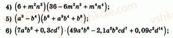 7-algebra-ag-merzlyak-vb-polonskij-yum-rabinovich-ms-yakir-2007-zbirnik-zadach-i-zavdan-dlya-tematichnogo-otsinyuvannya--variant-3-150-rnd5553.jpg