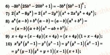 7-algebra-ag-merzlyak-vb-polonskij-yum-rabinovich-ms-yakir-2007-zbirnik-zadach-i-zavdan-dlya-tematichnogo-otsinyuvannya--variant-3-154-rnd2873.jpg