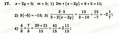 7-algebra-ag-merzlyak-vb-polonskij-yum-rabinovich-ms-yakir-2007-zbirnik-zadach-i-zavdan-dlya-tematichnogo-otsinyuvannya--variant-3-17.jpg