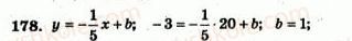 7-algebra-ag-merzlyak-vb-polonskij-yum-rabinovich-ms-yakir-2007-zbirnik-zadach-i-zavdan-dlya-tematichnogo-otsinyuvannya--variant-3-178-rnd1162.jpg