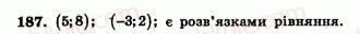 7-algebra-ag-merzlyak-vb-polonskij-yum-rabinovich-ms-yakir-2007-zbirnik-zadach-i-zavdan-dlya-tematichnogo-otsinyuvannya--variant-3-187.jpg