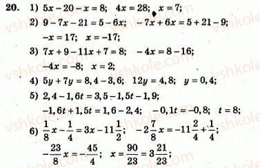 7-algebra-ag-merzlyak-vb-polonskij-yum-rabinovich-ms-yakir-2007-zbirnik-zadach-i-zavdan-dlya-tematichnogo-otsinyuvannya--variant-3-20.jpg