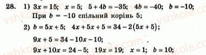 7-algebra-ag-merzlyak-vb-polonskij-yum-rabinovich-ms-yakir-2007-zbirnik-zadach-i-zavdan-dlya-tematichnogo-otsinyuvannya--variant-3-28.jpg