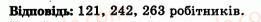 7-algebra-ag-merzlyak-vb-polonskij-yum-rabinovich-ms-yakir-2007-zbirnik-zadach-i-zavdan-dlya-tematichnogo-otsinyuvannya--variant-3-34-rnd2430.jpg