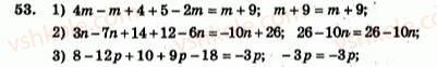 7-algebra-ag-merzlyak-vb-polonskij-yum-rabinovich-ms-yakir-2007-zbirnik-zadach-i-zavdan-dlya-tematichnogo-otsinyuvannya--variant-3-53.jpg