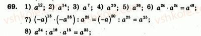 7-algebra-ag-merzlyak-vb-polonskij-yum-rabinovich-ms-yakir-2007-zbirnik-zadach-i-zavdan-dlya-tematichnogo-otsinyuvannya--variant-3-69.jpg