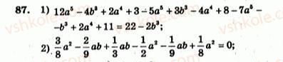 7-algebra-ag-merzlyak-vb-polonskij-yum-rabinovich-ms-yakir-2007-zbirnik-zadach-i-zavdan-dlya-tematichnogo-otsinyuvannya--variant-3-87.jpg