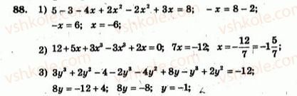 7-algebra-ag-merzlyak-vb-polonskij-yum-rabinovich-ms-yakir-2007-zbirnik-zadach-i-zavdan-dlya-tematichnogo-otsinyuvannya--variant-3-88.jpg