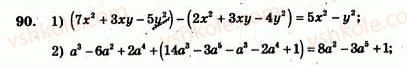 7-algebra-ag-merzlyak-vb-polonskij-yum-rabinovich-ms-yakir-2007-zbirnik-zadach-i-zavdan-dlya-tematichnogo-otsinyuvannya--variant-3-90.jpg