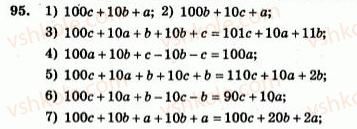 7-algebra-ag-merzlyak-vb-polonskij-yum-rabinovich-ms-yakir-2007-zbirnik-zadach-i-zavdan-dlya-tematichnogo-otsinyuvannya--variant-3-95.jpg